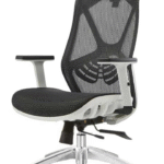 Office Chair - Chair 1