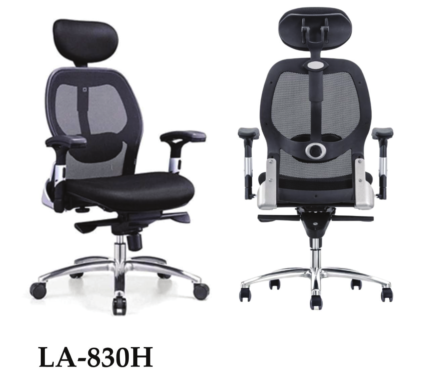 Office Chair - LA-830H